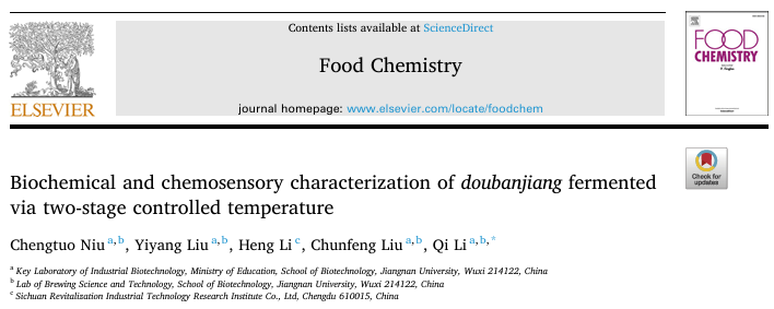 豆瓣酱两段控温发酵的生化和化学感官特性