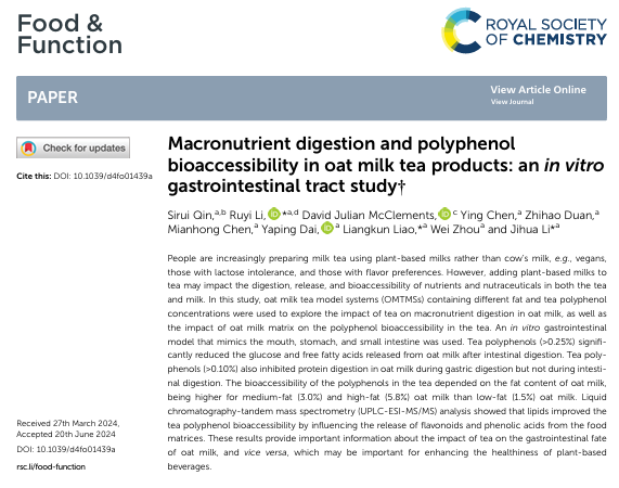 燕麦奶茶产品中常量营养素消化和多酚生物可及性的体外胃肠道研究