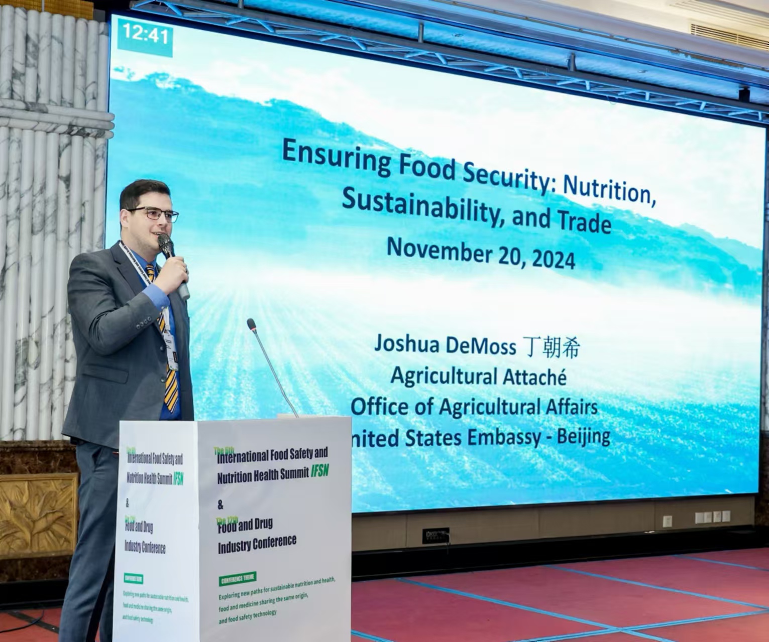 Joshua DeMoss：Office of Agricultural Affairs, USDA, US Embassy Beijing