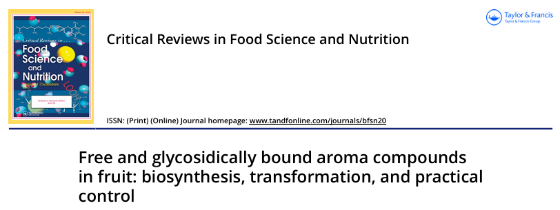 水果中游离和糖苷结合的香气化合物