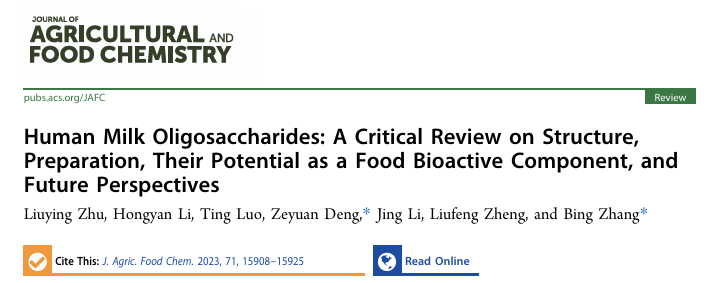 人乳低聚糖：结构、制备、作为食品生物活性成分的潜力和未来展望的综述