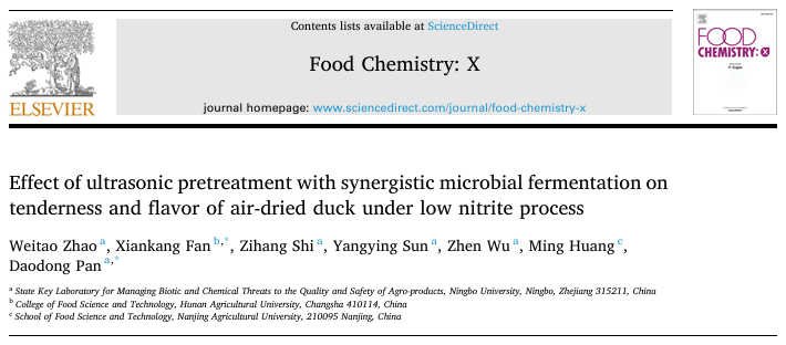 低亚硝酸盐条件下协同微生物发酵超声预处理对风干鸭嫩度和风味的影响