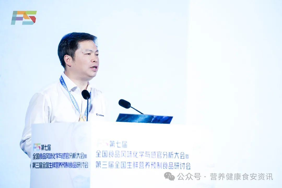  优秀企业分享——柳工集团总经理   王太平