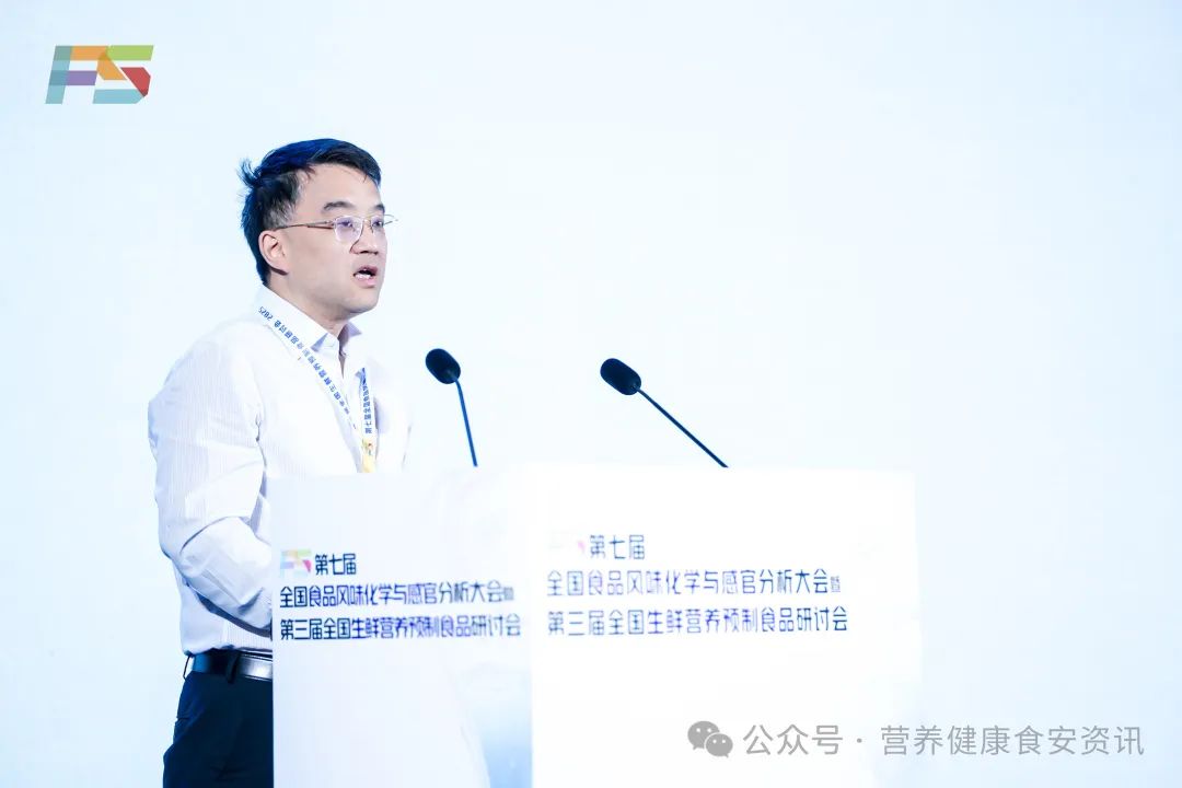  优秀企业分享——思聚仪器仪表(上海)有限公司总经理 王宏