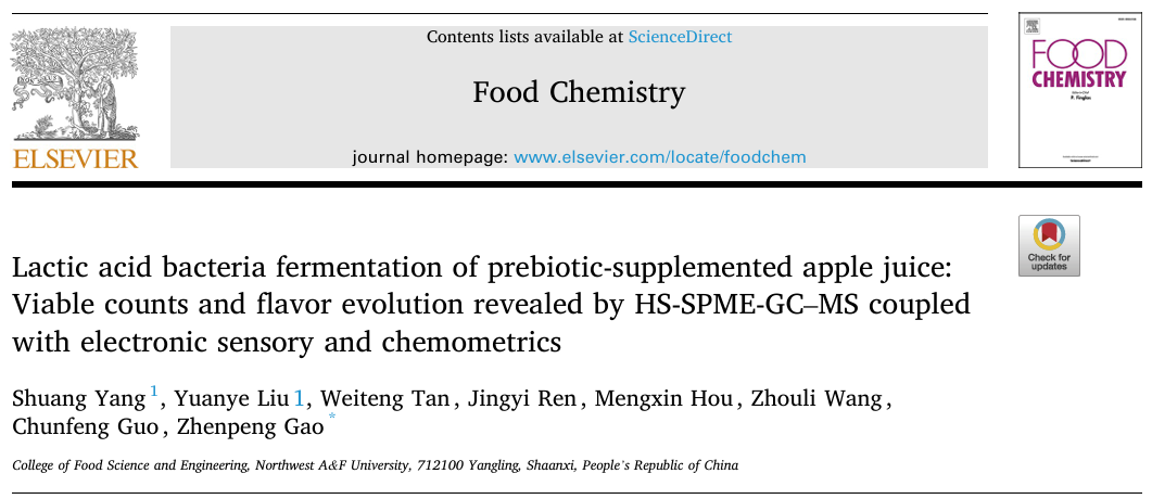  添加益生元的苹果汁的乳酸菌发酵：HS-SPME-GC-MS 结合电子传感和化学计量学揭示活菌计数和风味演变