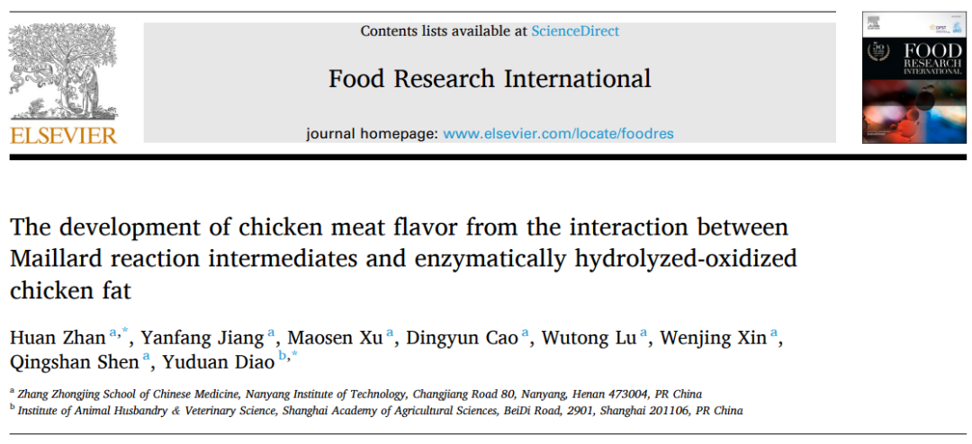  鸡肉风味的发展源于美拉德反应中间体与酶解氧化鸡肉脂肪之间的相互作用