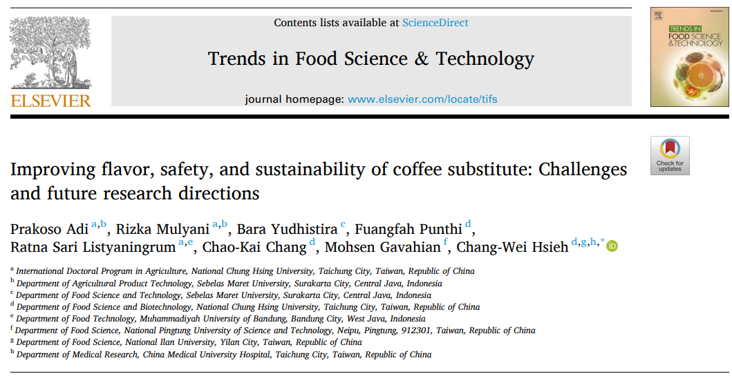 改善咖啡替代品的风味、安全性和可持续性:挑战与未来研究方向