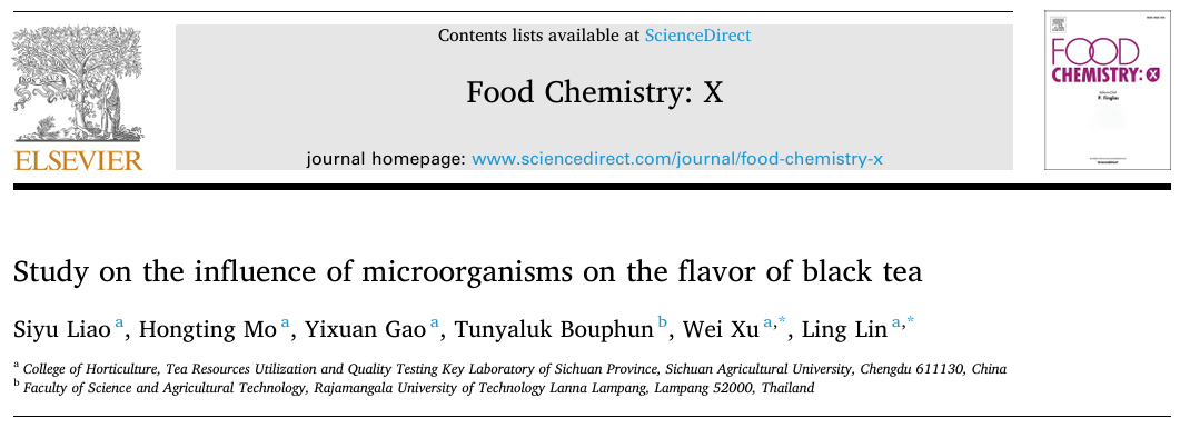 关于微生物对红茶风味影响的研究        