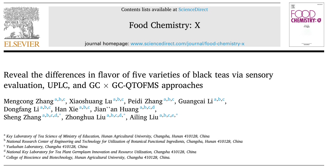 通过感官评价、超高效液相色谱（UPLC）和气相色谱×气相色谱-四极杆飞行时间质谱（GC×GC-QTOFMS）方法揭示五种黑茶的风味差异