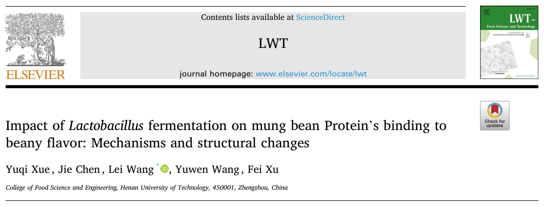 乳酸菌发酵对绿豆蛋白与豆腥味结合的影响：机制及结构变化